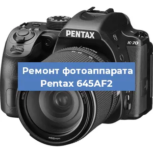 Замена затвора на фотоаппарате Pentax 645AF2 в Красноярске